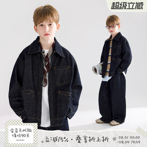 复古撞线牛仔夹克裤男女童春新