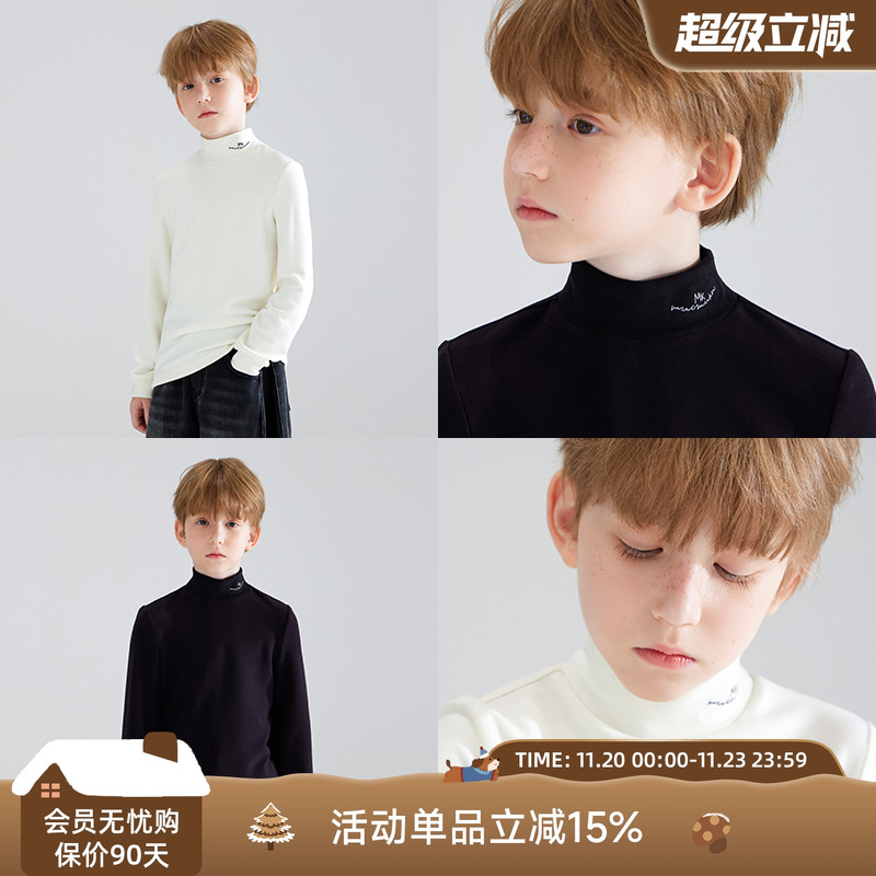 恒温暖皮抗菌打底衫   冬日长效热循环