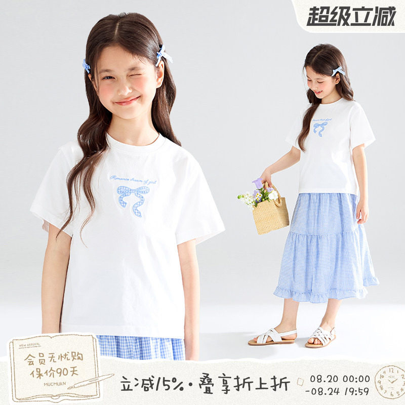 MUCMUKN【芙洛拉花园】sorona凉感蝴蝶结短袖t恤透气格纹腰裙女童