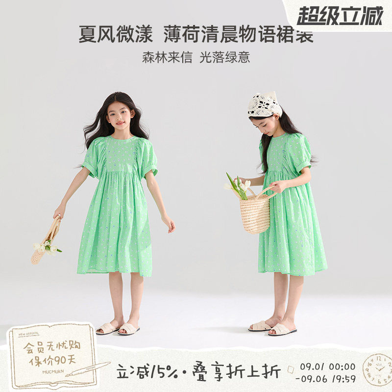 MUCMUKN泡泡袖碎花连衣裙图片