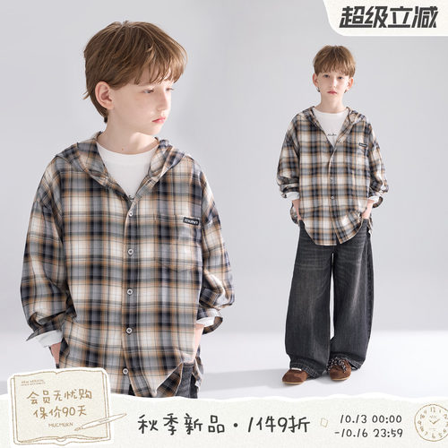 MUCMUKN【松弛美式】复古咖格纹亲肤棉连帽衬衫外套男女童26秋新