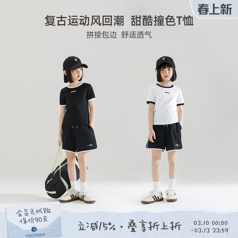 女童夏日学院风运动短袖夏季舒适儿童宽松休闲女孩短裤上衣棉T恤