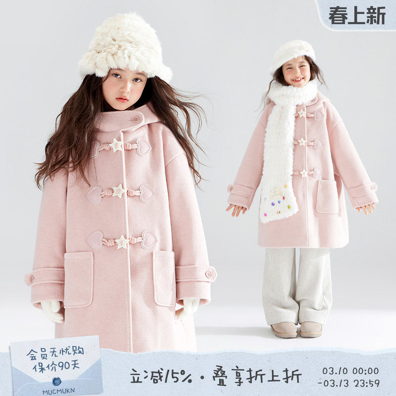 【雪屋追星】蜜桃粉毛呢大衣五角星牛角扣外套加棉冬季女童