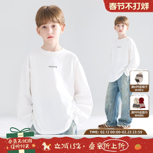 MUCMUKN童装秋冬新款全棉磨毛打底衫抑菌百搭上衣白T恤长袖男女童