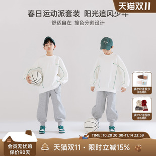 中大儿童运动上衣 休闲束脚运动裤 男童秋炸街卫衣夏季 舒适美式