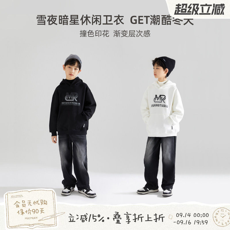 儿童秋冬渐变印花连帽加绒图片