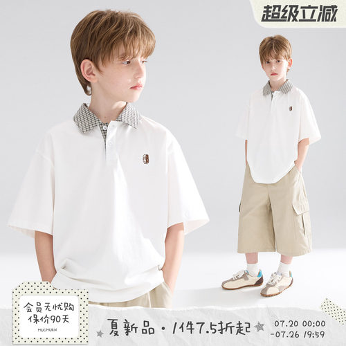 MUCMUKN【拉夫假日】全棉7A抑菌凉感拼格POLO衫短袖T恤男童26夏新