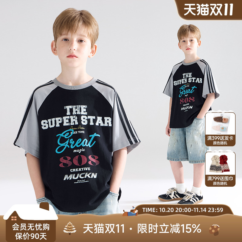 酷感竞速90’s赛车手  美式运动风短袖