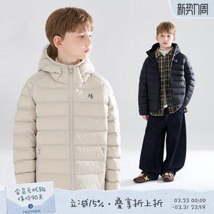 MUCMUKN 印花连帽排骨羽绒服保暖90绒男女童外套冬 三防安心绒