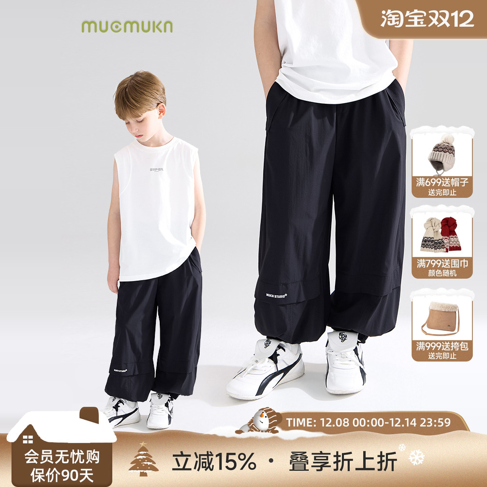 城市轻量运动风 透氧速干空气裤