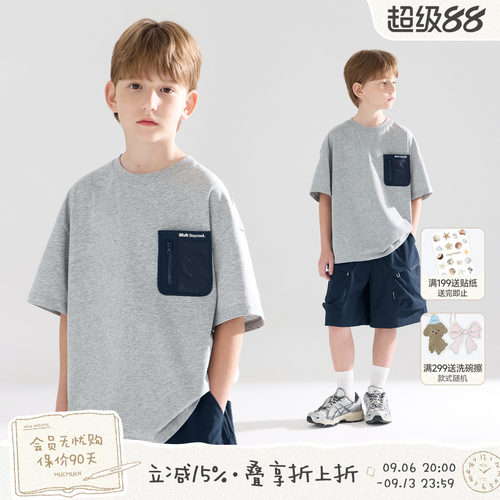 全棉7A抑菌凉感口袋T恤男童