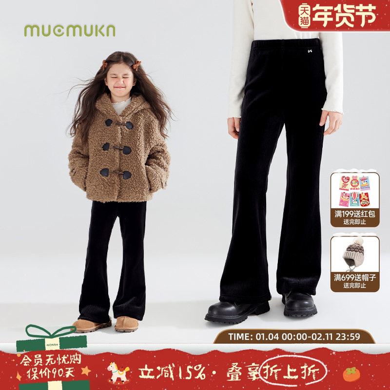 【长腿神器】高腰保暖喇叭裤子加绒冬季新款中大童丝绒黑色女童,童装/婴儿装/亲子装,裤子,淘宝优惠券,粉丝福利购,淘宝优惠卷