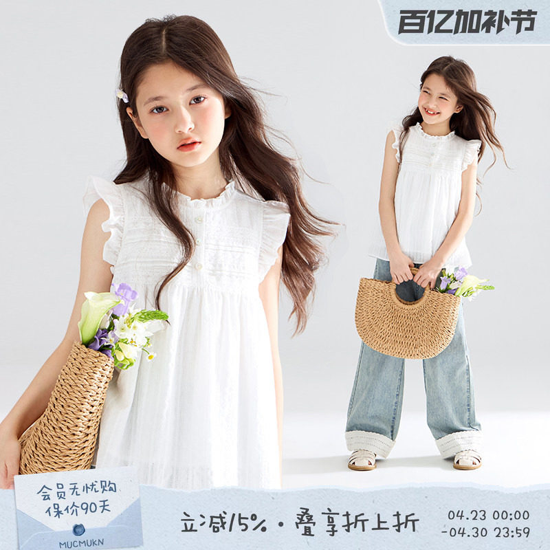 【南法白茉莉】全棉浮雕条纹 重工镂空花边小飞袖衬衫短袖女童夏