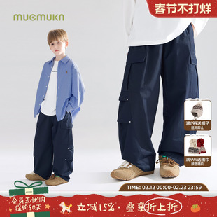 透气美式 长裤 机能加厚弯刀裤 工装 子男女童 MUCMUKN童装 裤 秋冬新款
