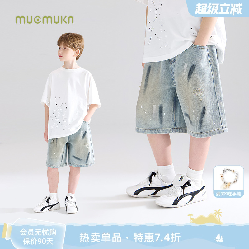 【街头艺术家】百搭短裤王 点点涂鸦软软凉感牛仔短裤中裤男童