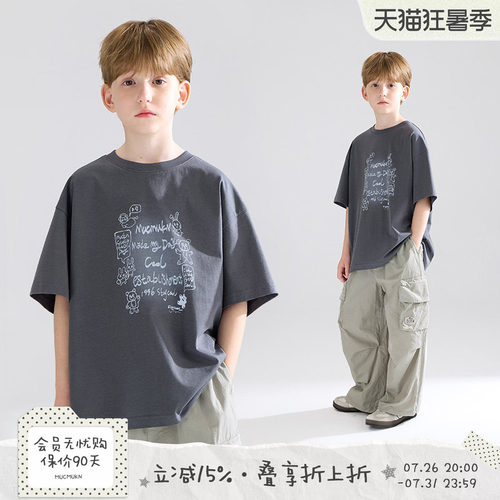 奇妙森林派对  涂鸦童话绘本T恤
