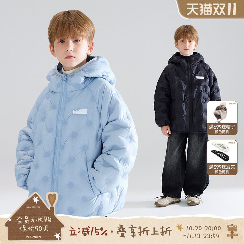 【轻暖高充绒】圆点进口压胶无胆羽绒服90白鸭绒儿童轻薄连帽男童
