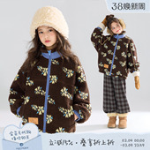MUCMUKN 花朵提花仿羊羔绒外套满印棉服休闲女童冬新 雪屋森林