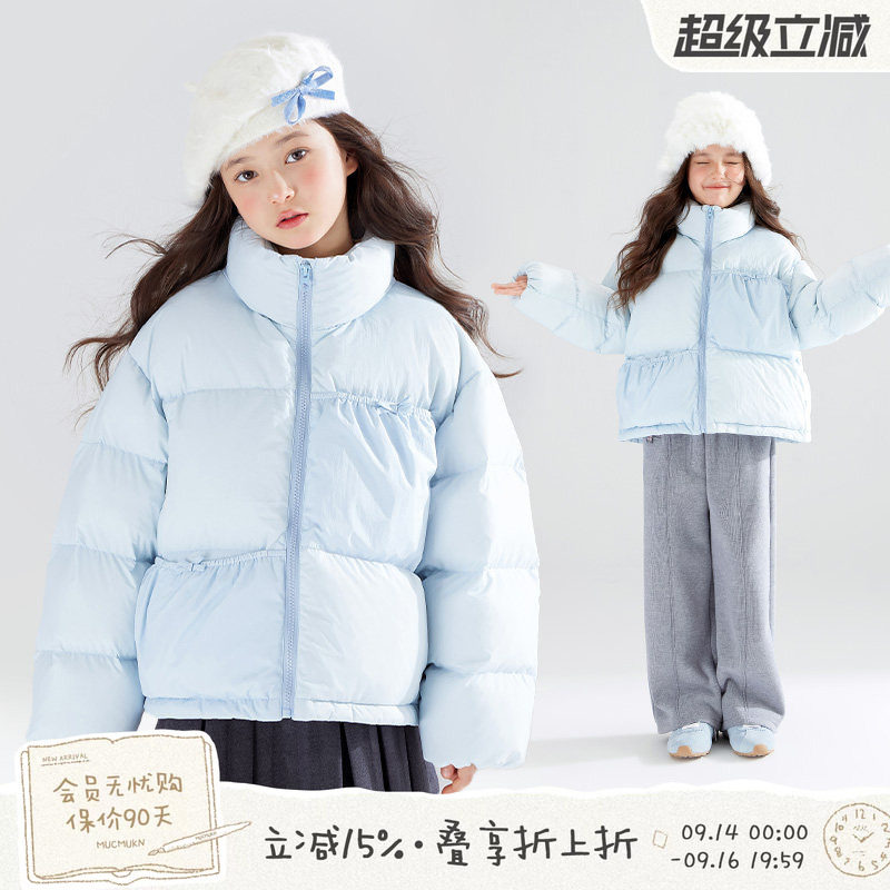 MUCMUKN童装 冬装高充绒安心绒三防蓝色羽绒服90白鸭绒女童面包服图片