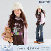 加绒卫衣儿童套头衫 圆领撞色插肩袖 保暖上衣冬新款 粉棕抱抱熊