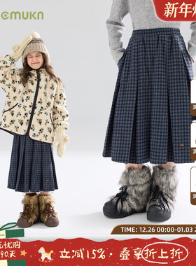 MUCMUKN【北欧来信】学院风毛呢格纹百褶腰裙藏青灰百搭女童冬新