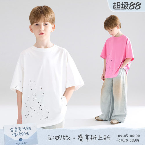 泼墨艺术家T恤  尽情闪耀夏日街头