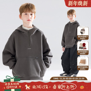 MUCMUKN 叠穿能手百搭灰连帽卫衣一体绒加厚男童冬新 10A抗菌