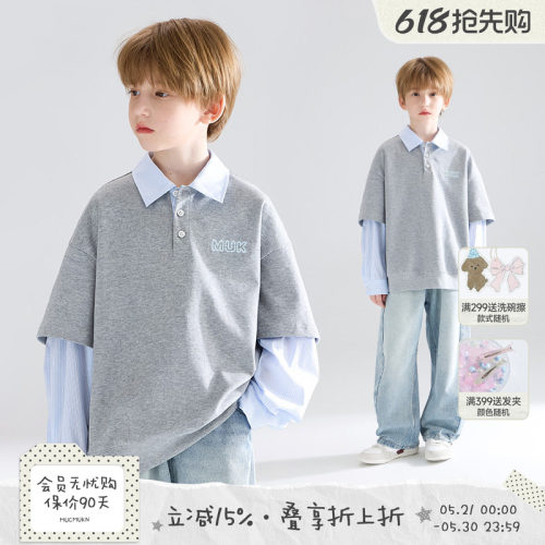 假两件双面棉童装卫衣