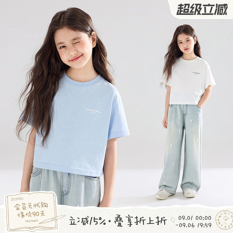 MUCMUKN【冰氧夏日】满印烫钻雪花肌理棉百搭短袖T恤女童夏新款图片
