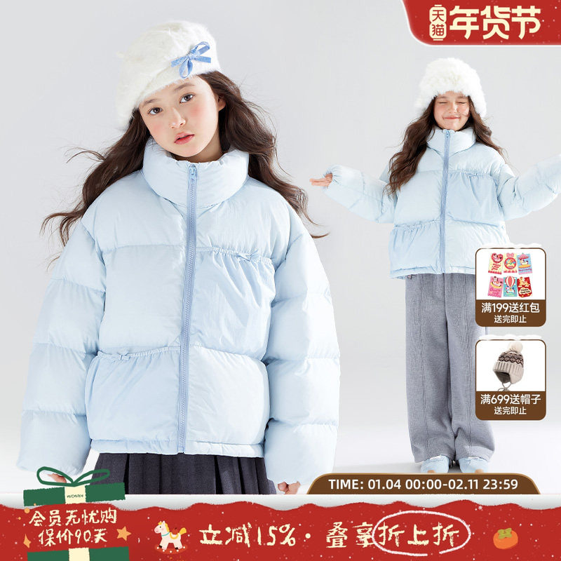 MUCMUKN童装 冬装高充绒安心绒三防蓝色羽绒服90白鸭绒女童面包服,童装/婴儿装/亲子装,羽绒服,淘宝优惠券,粉丝福利购,淘宝优惠卷
