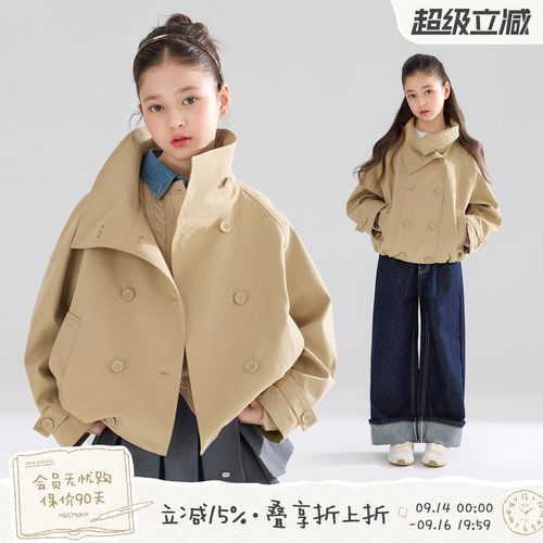 英伦复古双排扣女童风衣春款