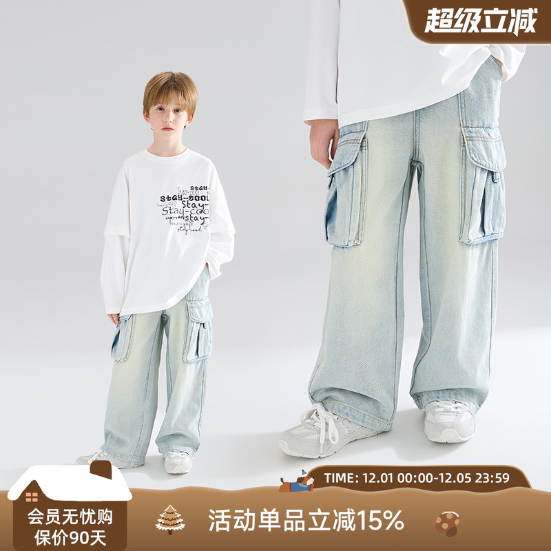 海雾蓝水洗白  率性工装牛仔裤