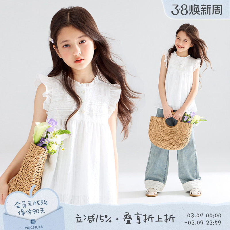 【南法白茉莉】全棉浮雕条纹 重工镂空花边小飞袖衬衫短袖女童夏