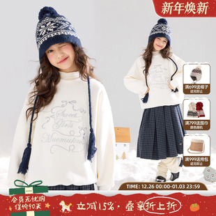 新款 10A抗菌一体加绒卫衣保暖舒适女童冬季 北欧雪季 MUCMUKN