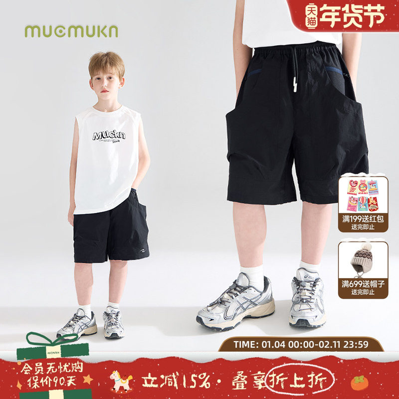 【轻量动能】方格肌理透气孔 户外轻薄工装短裤 黑色休闲中裤男夏,童装/婴儿装/亲子装,裤子,淘宝优惠券,粉丝福利购,淘宝优惠卷