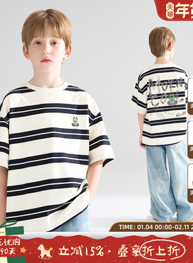 【加州艺术家】潮酷小怪兽绣花短袖美式街头条纹T恤男童夏新