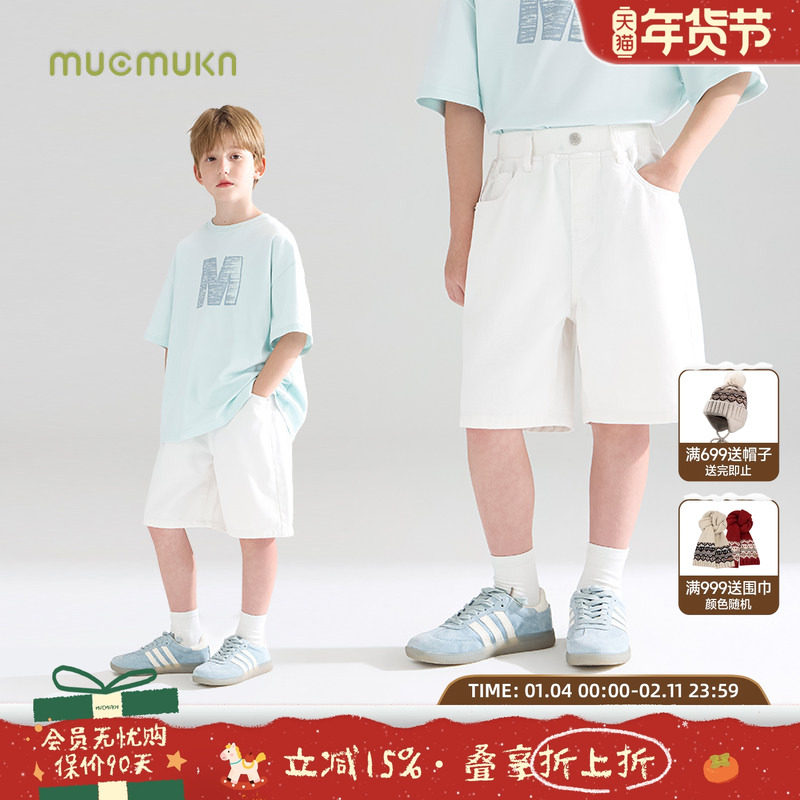 【海岛逐风】软软全棉牛仔 潮牌后口袋印花白色牛仔短裤中裤子男,童装/婴儿装/亲子装,裤子,淘宝优惠券,粉丝福利购,淘宝优惠卷