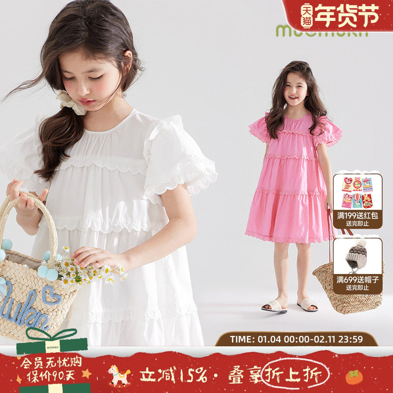 【盛夏蔷薇】天丝凉感棉女童夏季纯色连衣裙儿童甜美蛋糕裙长裙,童装/婴儿装/亲子装,连衣裙,淘宝优惠券,粉丝福利购,淘宝优惠卷