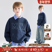 MUCMUKN童装 学院风宽松卫衣复古印花男童松弛感上衣 美式 秋装 新款