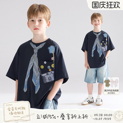 神秘霓光星河  潮酷休闲短袖