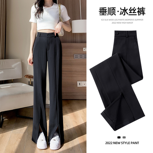 依思美女裤 YSME890