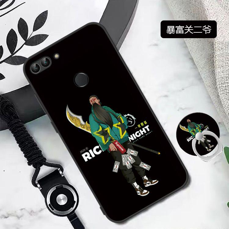 适用华为畅享8plus手机壳fla-al10保护套畅想8plas钢化膜fal全包a|ruв категории Цифровые аксессуары, аксессуары для мобильных телефонов, телефон защитный кожух/оболочка - от Buy2taobao.com для оказания профессиональной услуги покупки агента Taobao