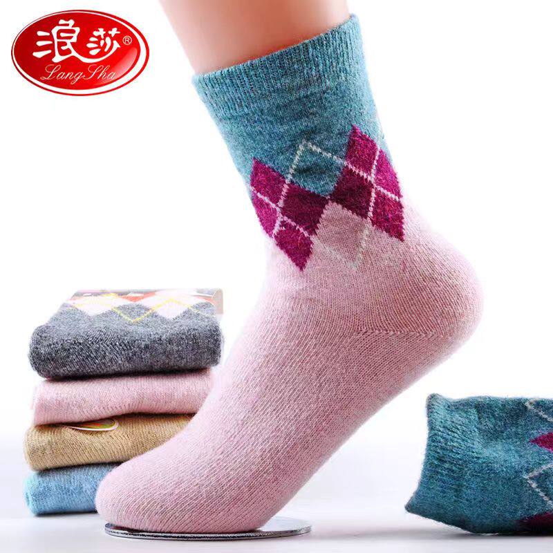 加厚长袜浪莎兔羊毛保暖女磨毛袜