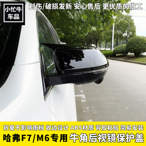 不影响折叠背胶粘贴不怕掉色