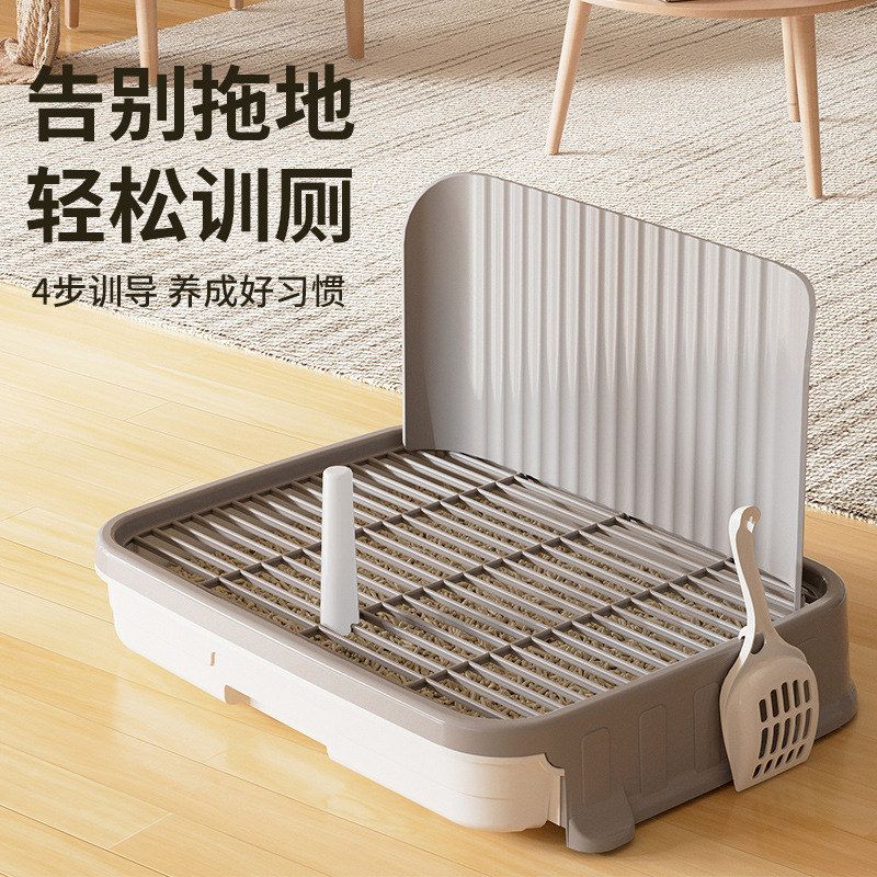 狗厕所狗狗专用小型犬小狗防踩