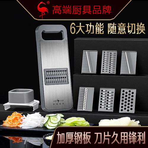 擦丝土豆丝片薯条刨六合一切片机