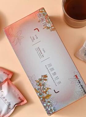 圈圈嗖润颜焕轻茶一盒30袋独立