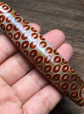 大尺寸天珠收藏款藏式108眼天珠手把件大吊坠100毫米送绳子