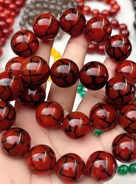 天然黑龙纹红玛瑙圆珠手串手链 男女士18mm佛珠念珠手链圆珠手串