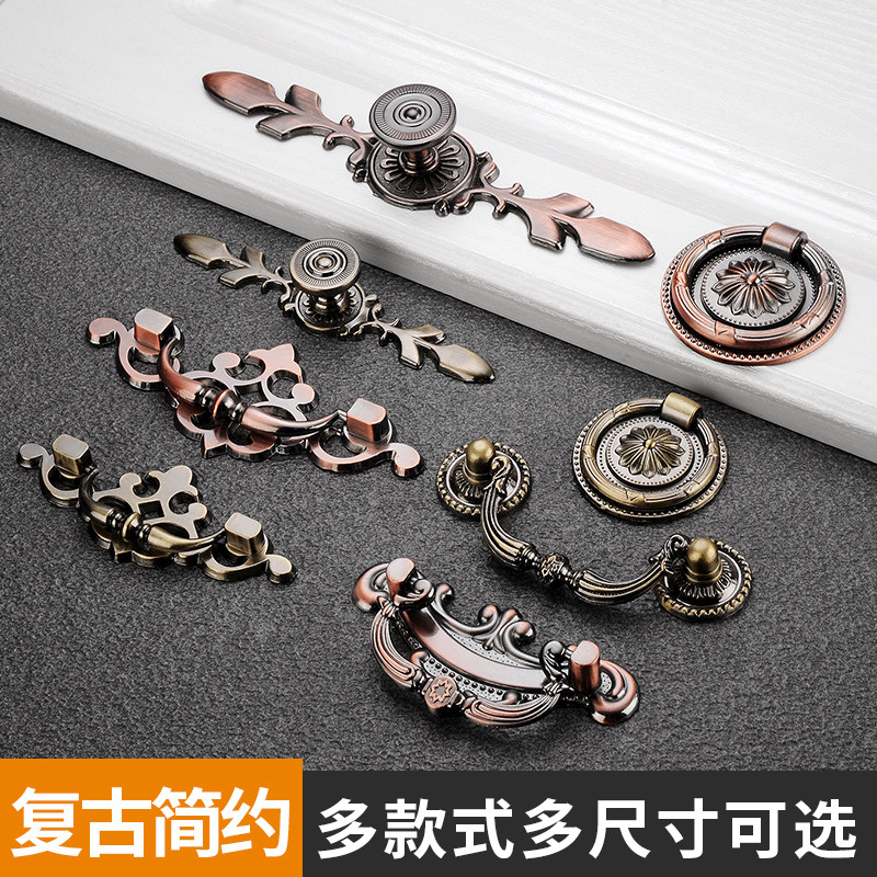 新中式风衣柜门复古抽屉五金把手